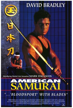 American Samurai - Movie Poster (thumbnail)