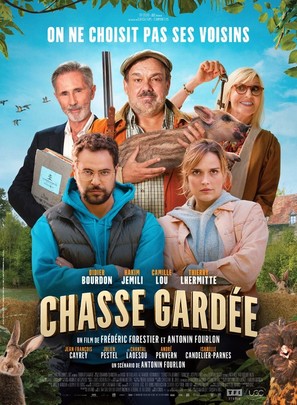 Chasse gard&eacute;e - French Movie Poster (thumbnail)