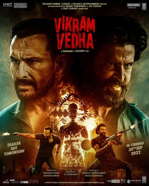 Vikram Vedha - Indian Movie Poster (thumbnail)