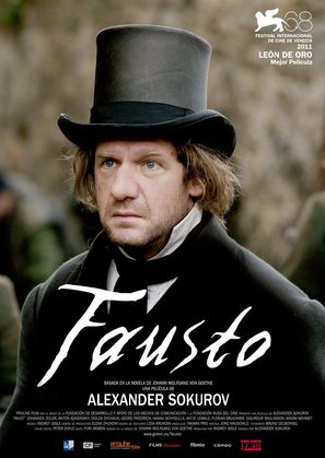 Faust - Spanish Movie Poster (thumbnail)