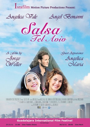 Salsa Tel Aviv - Movie Poster (thumbnail)