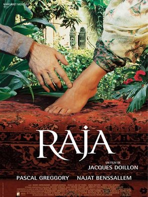 Raja - French poster (thumbnail)