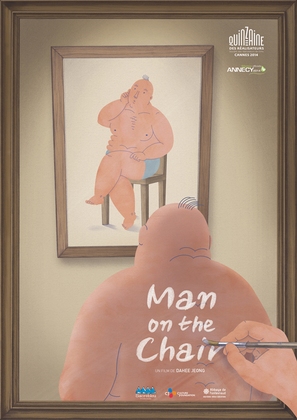 Man on the Chair - French Movie Poster (thumbnail)