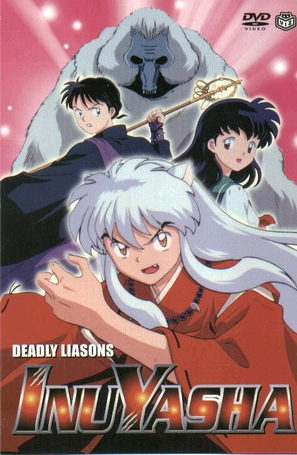 &quot;Inuyasha&quot; - DVD movie cover (thumbnail)