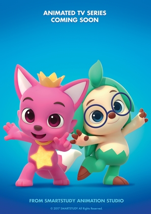 &quot;Pinkfong Wonderstar&quot; - South Korean Movie Poster (thumbnail)