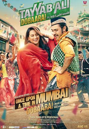 Once Upon Ay Time in Mumbai Dobaara! - Indian Movie Poster (thumbnail)