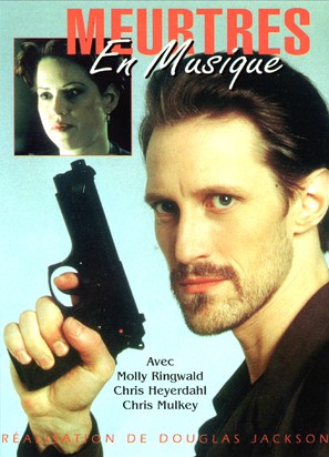 Requiem for Murder - French Movie Cover (thumbnail)