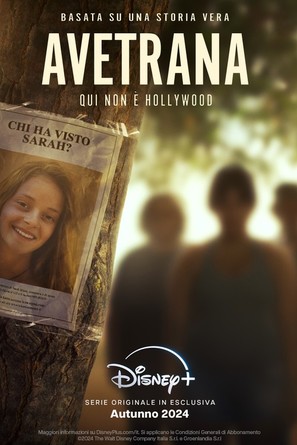 Avetrana - Qui non &egrave; Hollywood - Italian Movie Poster (thumbnail)