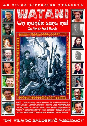 Watani, un monde sans mal - French Movie Poster (thumbnail)