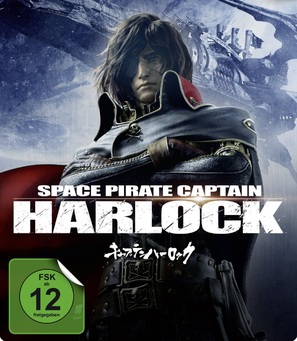 Space Pirate Captain Harlock - German Movie Cover (thumbnail)