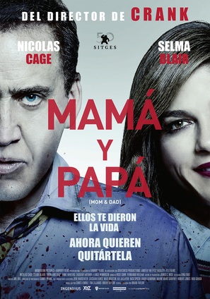 Mom and Dad - Spanish Movie Poster (thumbnail)