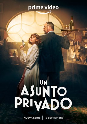 &quot;A Private Affair&quot; - Spanish Movie Poster (thumbnail)