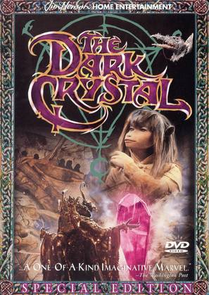 The Dark Crystal - DVD movie cover (thumbnail)