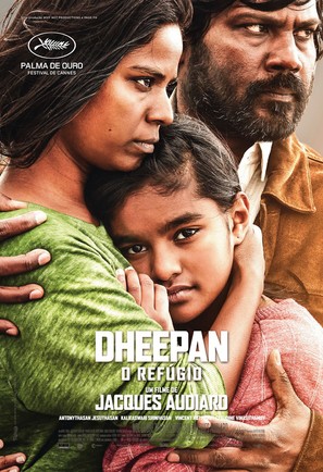 Dheepan - Brazilian Movie Poster (thumbnail)