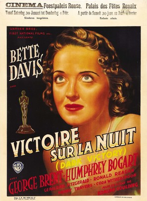 Dark Victory - Belgian Movie Poster (thumbnail)