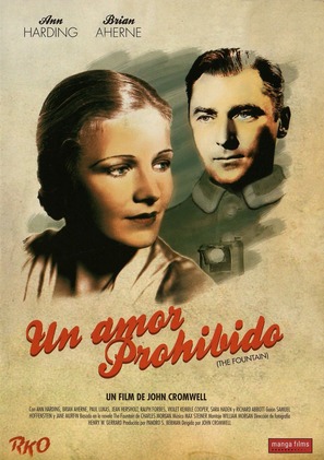 The Fountain - Spanish Movie Cover (thumbnail)