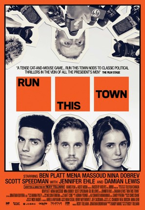 Run This Town - Canadian Movie Poster (thumbnail)