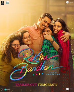Raksha Bandhan - Indian Movie Poster (thumbnail)