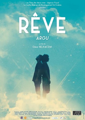 Argu - French Movie Poster (thumbnail)