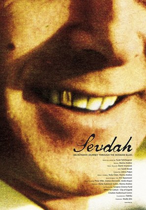 Sevdah - Bosnian Movie Poster (thumbnail)