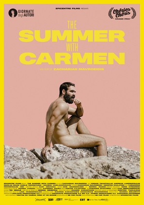 The Summer with Carmen - French Movie Poster (thumbnail)