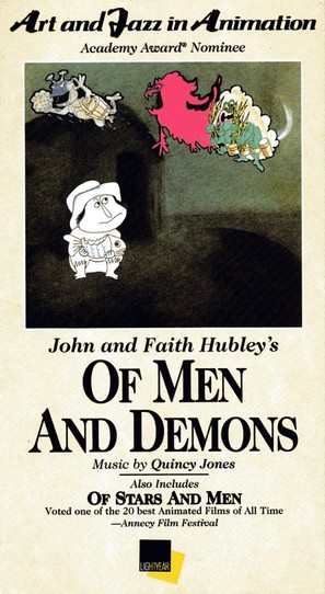 Of Men and Demons - VHS movie cover (thumbnail)