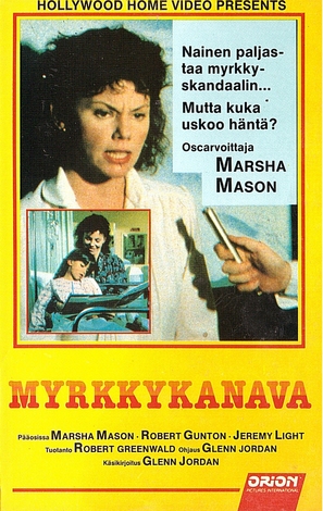 Lois Gibbs and the Love Canal - Finnish VHS movie cover (thumbnail)
