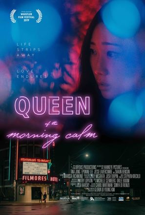 Queen of the Morning Calm - Canadian Movie Poster (thumbnail)