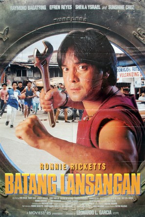 Batang Lansangan - Philippine Movie Poster (thumbnail)