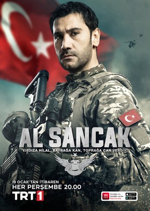 Al Sancak - Turkish Movie Poster (thumbnail)