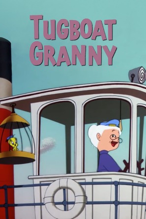 Tugboat Granny - Movie Poster (thumbnail)