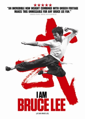 I Am Bruce Lee - Canadian DVD movie cover (thumbnail)