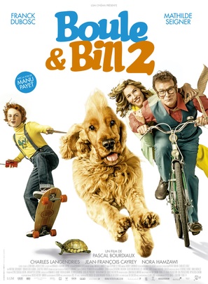 Boule &amp; Bill 2 - French Movie Poster (thumbnail)