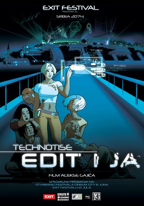 Technotise - Edit i ja - Serbian Movie Poster (thumbnail)