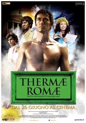 Terumae romae - Italian Movie Poster (thumbnail)