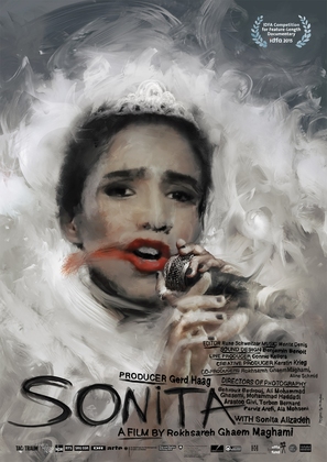 Sonita - Swiss Movie Poster (thumbnail)