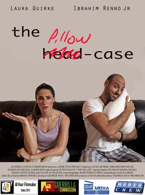 The Pillow Case - Saudi Arabian Movie Poster (thumbnail)