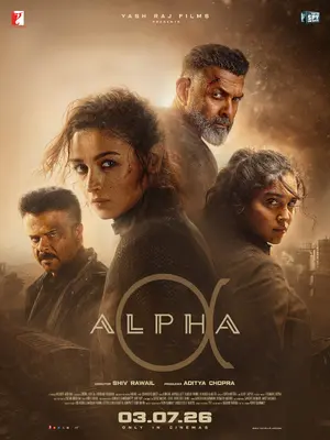Alpha Poster