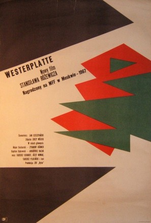 Westerplatte - Polish Movie Poster (thumbnail)