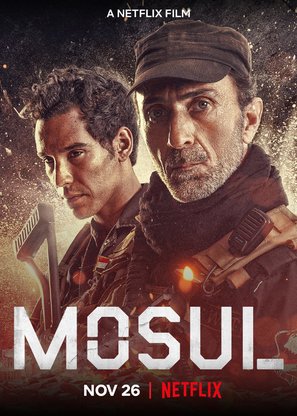 Mosul - Movie Poster (thumbnail)