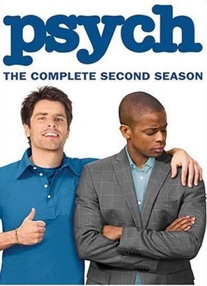 &quot;Psych&quot; - DVD movie cover (thumbnail)