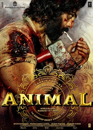 Animal - Indian Movie Poster (thumbnail)