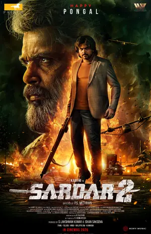 Sardar 2 Poster