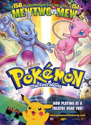 Pokemon: The First Movie - Mewtwo Strikes Back - Movie Poster (thumbnail)