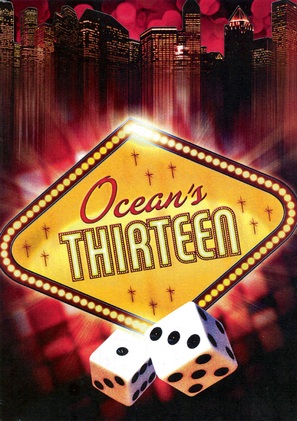 Ocean&#039;s Thirteen - German DVD movie cover (thumbnail)