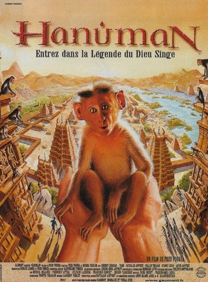 Hanuman - French Movie Poster (thumbnail)