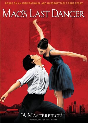 Mao&#039;s Last Dancer - DVD movie cover (thumbnail)