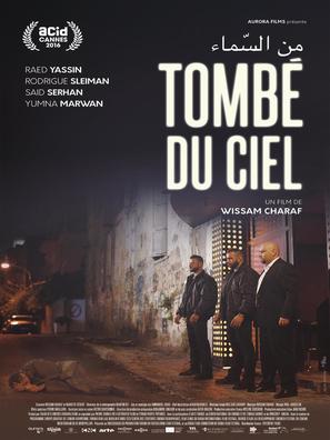 Tomb&eacute; du ciel - French Movie Poster (thumbnail)