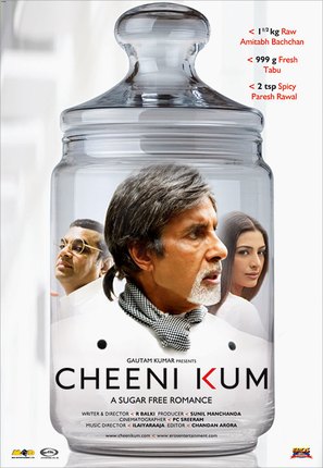 Cheeni Kum - Indian Movie Poster (thumbnail)