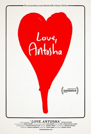 Love, Antosha - Movie Poster (thumbnail)